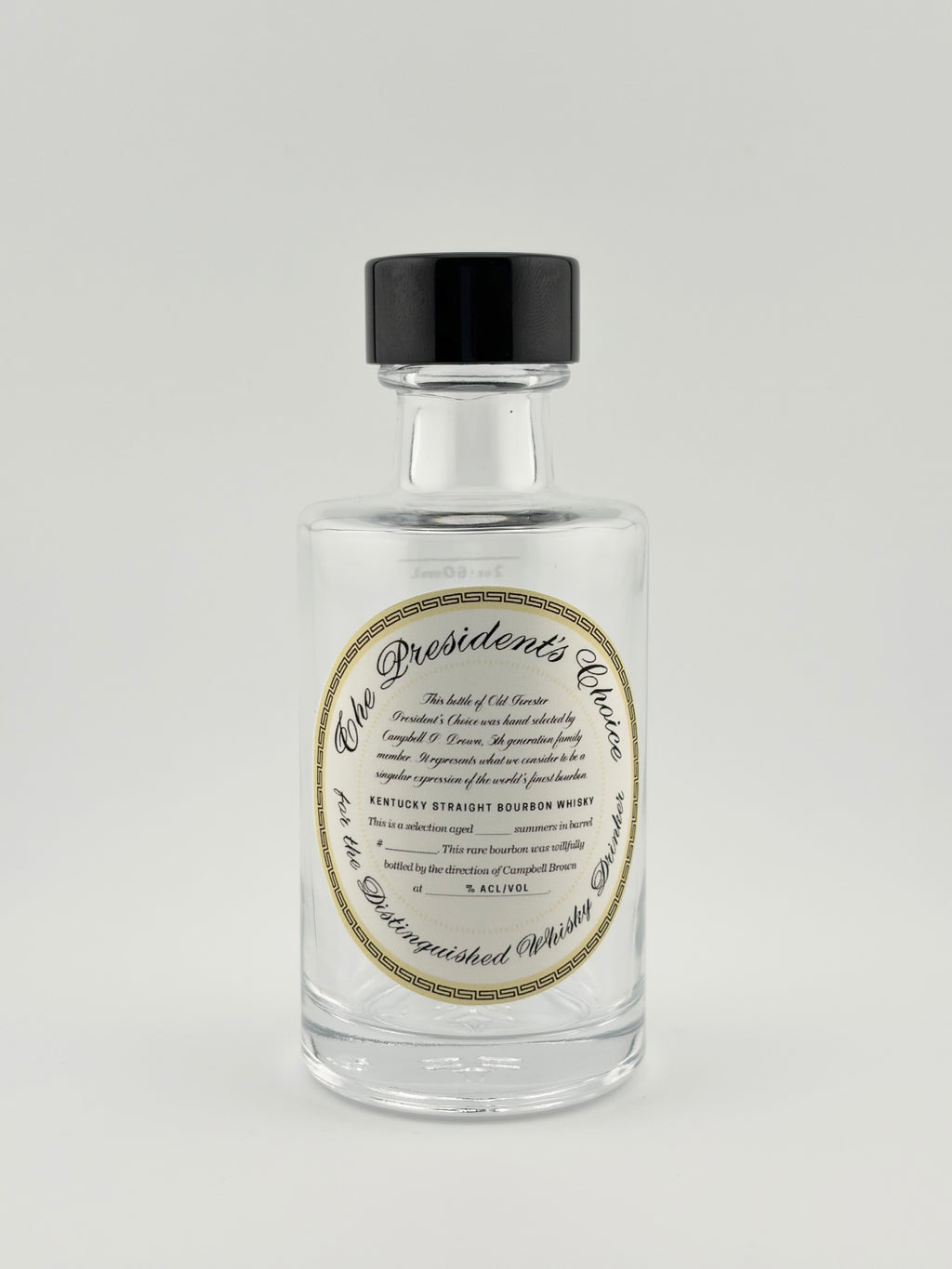 Archive Jar - Old Forester President's Choice Bourbon