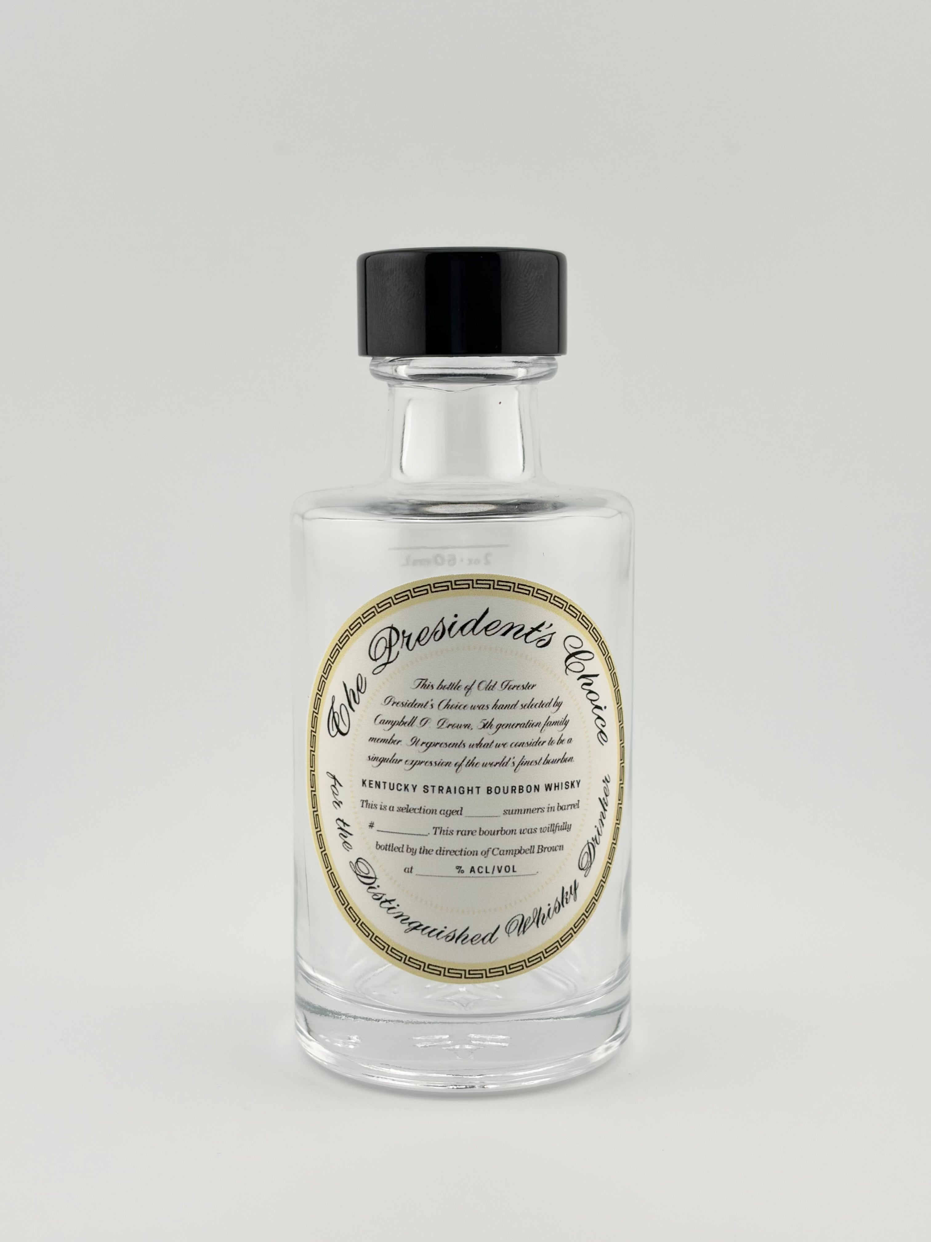 Archive Jar - Old Forester President's Choice Bourbon